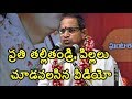 Manaveeya Sambhandalu|sri chaganti koteswara rao gari speech in telugu|Sree Chaganti Golden Words|