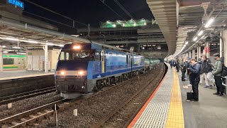 JR貨物EH200-10号機+タキ14B(両)が大宮駅10番線を発車するシーン(臨8777ﾚ・高A226・石油輸送)