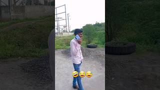 अरे फुकट खाऊ#🤣😂😅# #shorts #ytshorts #trending #viral #funny #comedy