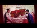 DGP Gupteshwar pandey Robinhood bihar ke | Deepak thakur || full video song