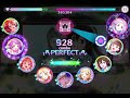 【llsif2】genjitsu mysterium expert