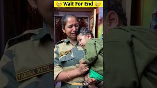 आखिरी तक जरूर देखना 😢 Wait For End 😭 || #Shorts #shortsfeed #Army #BSF #emotional