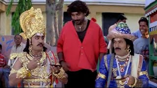 Venu & Srikanth and Rajeev Kanakala Hilarious Comedy Scene || Yamagola malli Modalaindi Movie