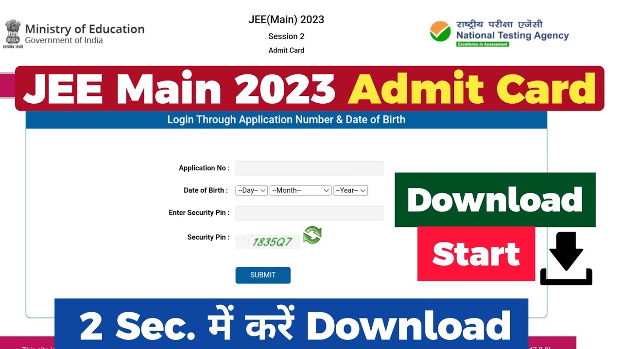 JEE Main Session 2 Admit Card 2023 कैसे Download करें| How To Download ...