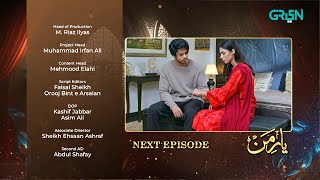 Yaar e Mann Episode 12 l Teaser l Mashal Khan l Haris Waheed l Fariya Hassan l Umer Alam l Green TV