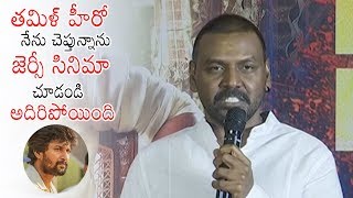 Raghava Lawrence GENUINE Words about Jersey Movie | Kanchana 3 Movie Success Meet | Daily Culture