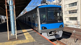 小田急4000形4057F 金町駅発車