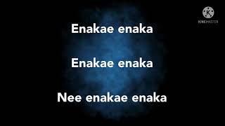 Ennake Ennaka song lyrics |song by Unnikrishnan and Pallavi