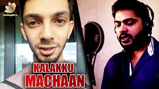 Sakka Podu Podu Raja - Kalakku Machaan Song Review | Simbu Music, Santhanam, Anirudh