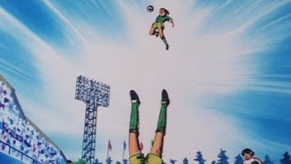 Captain Tsubasa - Episode 74  - The Infernal Catapult