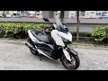 Yamaha XMAX - 2018 (Walkaround) RM19,800