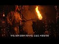 amazing fireworks in south koreaㅣhaman falling ember festival