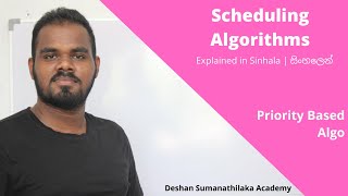 Priority Based Scheduling Algorithm in Sinhala || AL ICT SE CS IT - UG