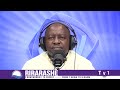 UKO BYIFASHE HIRYA NO HINO~#RIRARASHE