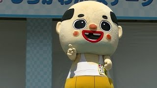 ちっちゃいおっさん ステージ ノーカット  ご当地キャラこども夢フェスタinしらかわ 2015