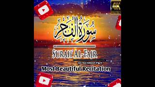 89. Surah Al_Fajr urdu  translation |سورة الفجر#qhtv166 #shorts #roza #yt  ‎@DrFarhatHashmiOfficial 