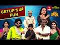 Suma Adda | Game Show | Nookaraju, Varsha, Immanuel, Yadamma Raju | Full Episode | 22nd October 2024