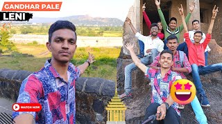 gandhar pale leni 🤩 | mahad tourist places | dbatu university lonere | mumbai to goa | raigad fort