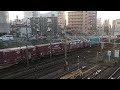 2022.10.14貨物列車5070レef210 325号機 吹