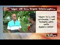 ஒடிஷா ரயில் விபத்துக்கு பிறகு அஜாக்கிரதையாக இருக்கிறார்களா ரயில் நிர்வாகம்.. madurai train ptt