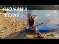 [okinawa vlog] 오키나와 여행 브이로그 #1 | 면세점 쇼핑 | 일본 패밀리마트 편의점 털기 | 그랜드 머큐어 잔파 리조트 | 선셋 패들보드 | 샤브샤브 먹방