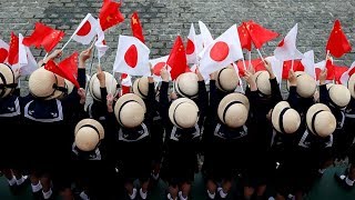 Signing of China-Japan Treaty of Peace and Friendship marks 40th anniversary