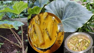 ಕೇಸುವಿನ ದಂಟಿನ ಸಾಂಬರ್ |colocasia stem curry|kesuvina dantu recipe in kannada|colocasia stem recipe