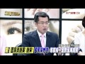 1002新聞追追追》part6不是樁被拔光 而是『被掏空！』連地基都沒有了