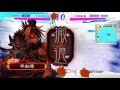 【三国志大戦】周姫麻痺矢vs白銀大徳【五品中位】