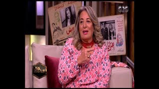 هنا العاصمة | شاهد...فساتين الراحلة هند رستم لأول مرة في هنا العاصمة