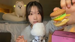 수다잔뜩 ASMR｜이거슨 햄버거가 아니여~🍔😋