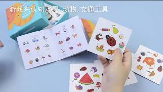 SunnyBaby生活館，【益智兒童對對碰卡片桌遊組】