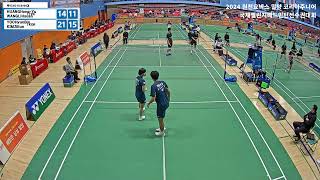 복식 XD U19 64강 | (TPE) HUANG Hong-Yu/WANG Li Hsuan vs (KOR) YOO Hyun Bin/KIM Ji Eun[2024 밀양 원천요넥스 코리