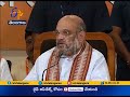 congress destroyed the spirit of constitution amit shah fires on rahul