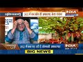 aaj ka special आज है दर्श अमावस्या आज शुभ फल की प्राप्ति के लिए किसी तीर्थ स्थान पर करें स्नान दान