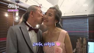 순간 포착 세상에 이런 일이 20130704 #47(7)