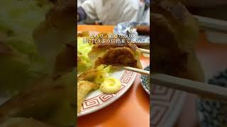 博多ひと口餃子はやっぱここっしょ！【福岡グルメ】