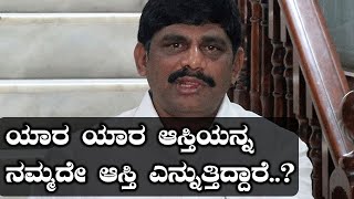 ಡಿಕೆ ಸುರೇಶ್ ಕೊಟ್ಟ ಹೇಳಿಕೆ ಕೇಳಿ ಶಾಕ್ ಆದ ಬೆಂಬಲಿಗರು..? | DK Suresh