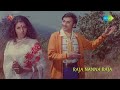 raja nanna raja kalletigintha ninna song