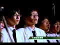 vol.2　2013年度 明治大学入学式 （2013.04.07）