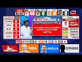 Lok Sabha Election Results 2024 | கள்ளக்குறிச்சியில் திமுகவின் மலையரசன் வெற்றி உறுதி | N18ER