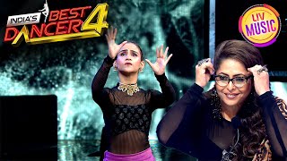 Ishani का Act देखकर Geeta Maa ने उसे लगाया काल टीका | India's Best Dancer S4 | Contestant Special