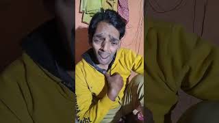 दरअसल जब हम हिचकी ले रहे हैं #shortvideo #comedy #funny