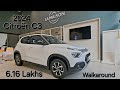 Citroen C3 2024 | Shine | Walkaround |