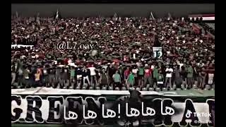 جماهير الشرطة ما نخسر ابد لا🔥🔥💚💪