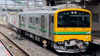 【宇都宮運輸区 乗務員訓練（試運転）】GV-E197系TS01編成（フル編成）が試運転列車として大宮駅7番線に到着停車するシーン（試9596D）2022.9.1〜ジョイント音最高！〜