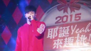 煜區拍攝: 20151224桃園平安夜 LOLLIPOP F 指定席