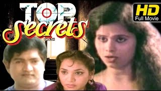 Top Secrets (టోపీ సీక్రెట్స్) Full Length Movie | N.T.R Rao,Bhanumathi | Latest Telugu Movies
