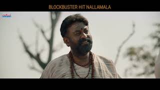 Nallamala BlockBuster Hit Promo | RaviCharan | R. M | P. R | MadhuraAudio