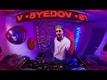 Deep Tech Groovy House – ŠUM Belgrade Session 2026 | DJ Byedov